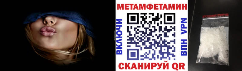 Amphetamine Розовый  кракен онион  Оленегорск 