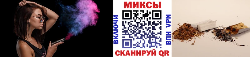 где продают   Оленегорск  даркнет наркотические препараты  БУТИРАТ бутандиол 