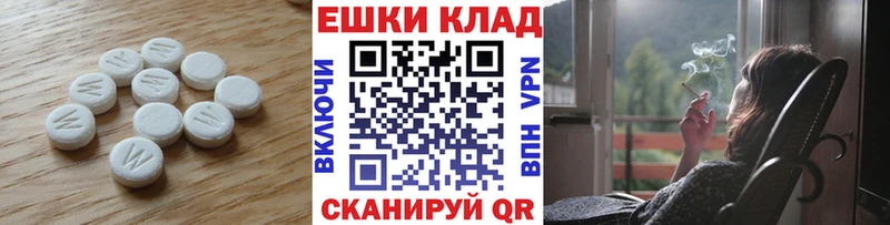 Ecstasy 99%  где купить наркоту  Оленегорск 