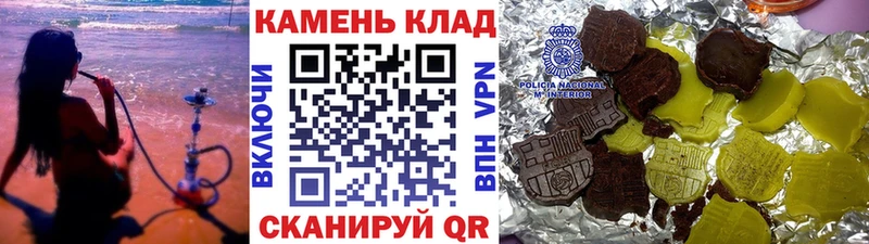 Гашиш гашик  Оленегорск 