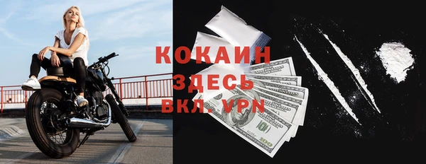 герыч Нея