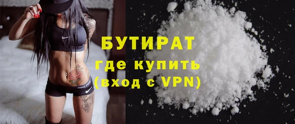 не бодяженный Няндома