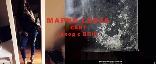 не бодяженный Няндома