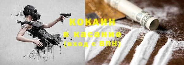 герыч Нея