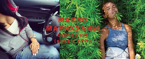 мескалин Нягань