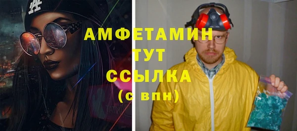 a pvp Устюжна