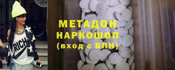 мескалин Нягань