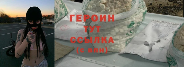 не бодяженный Няндома
