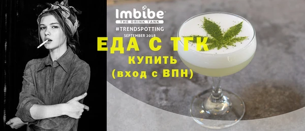 не бодяженный Няндома