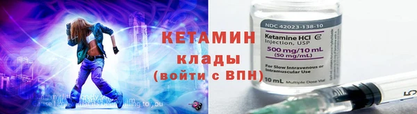 герыч Нея