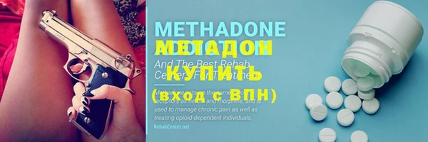 ГАЛЛЮЦИНОГЕННЫЕ ГРИБЫ Нязепетровск