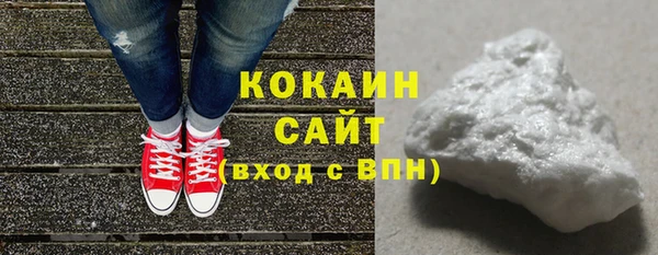ГАЛЛЮЦИНОГЕННЫЕ ГРИБЫ Нязепетровск