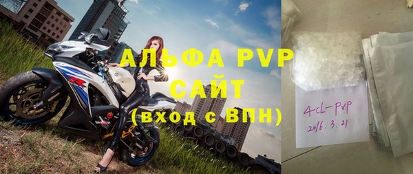 не бодяженный Няндома
