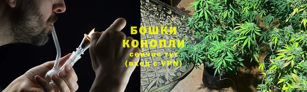 тгк Нефтегорск