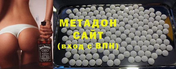 ПСИЛОЦИБИНОВЫЕ ГРИБЫ Нефтекумск