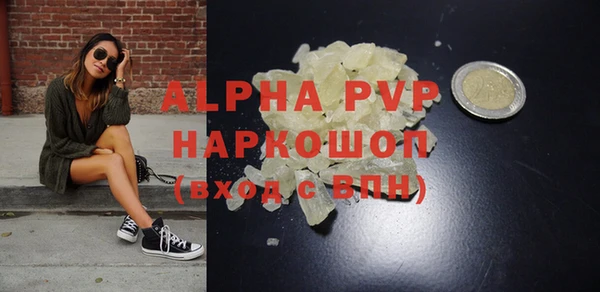 не бодяженный Няндома