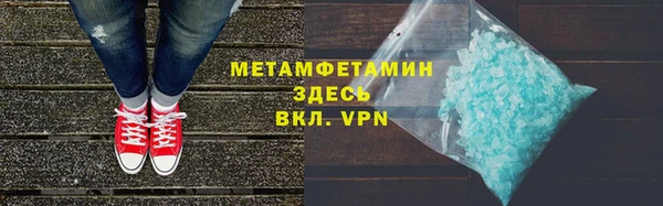 не бодяженный Няндома