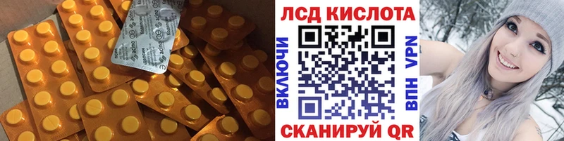 ОМГ ОМГ tor Оленегорск Лсд 25 экстази кислота где можно купить наркотик