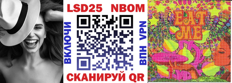 mega ТОР  Оленегорск  Наркотические марки 1,5мг 