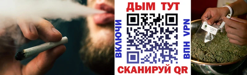 Конопля ГИДРОПОН  omg вход  Оленегорск 